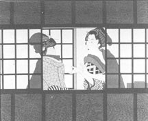 "February 3, 1942"  black and white image of two traditional japanese women talking.
